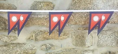 £8 • Buy Nepal Flag Polyester Bunting - Various Lengths