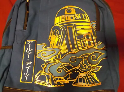 New 2019 R2d2 Star Wars Robot Droid College Backpack Rucksack School Bag Full Sz • $32.99