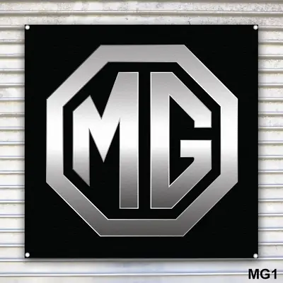 MG Banner Sign Wall Art • $29.95