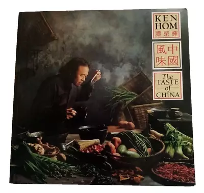 The Taste Of China By Ken Hom (Paperback 1992) • £4.99