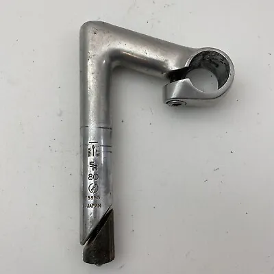 Vintage SR Stem Riser Mountain 1985 Trek 25.4mm 80mm 22.2mm Clamp Custom  A24 • $23.99