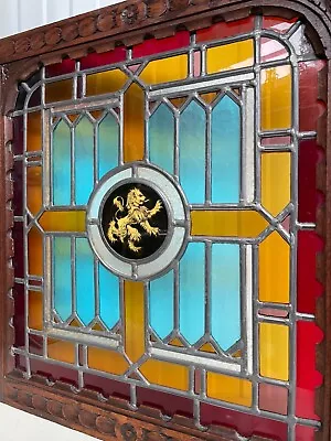 Exceptional Antique Stained Glass Door Panel With Lion (2) • $399