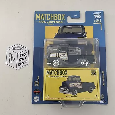 2023 MATCHBOX Collectors #13 - 1953 Ford Coe (Premium - Blue) H35 • $15.95