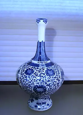 Chinese Ming Style Blue And White Garlic Mouth Vase • $250