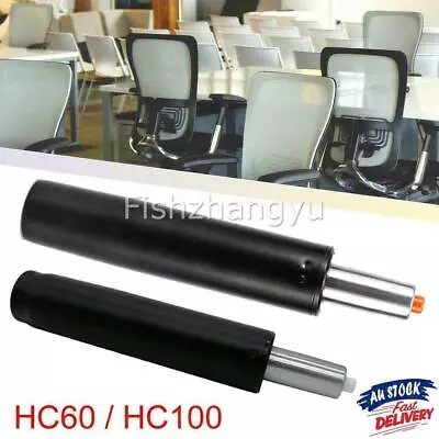 Heavy Duty Office Executive Chair Gas Lift Pneumatic Cylinder Replacement AUS • $18.88