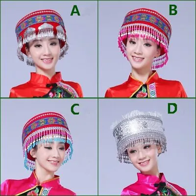 China Minority Hat Tassel Adults Vintage Headband Miao Clothing Dance Head Wear • $21.03