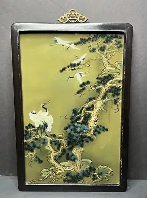 Vintage Chinese Painting Crane Birds 20.5” X 16  Black Lacquer W/Glass MCM • $150