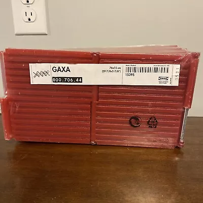 Rare IKEA GAXA CD Storage Expandable Rack Shelf Red (#1) 000.706.44 • £38.54