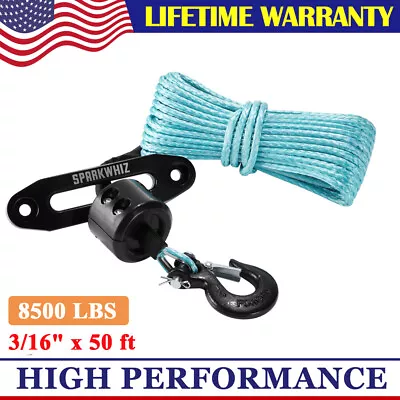 ‎3/16  X 50' Synthetic Winch Line Cable Rope W/ Sleeve + Winch Hook For ATV UTV • $35.99