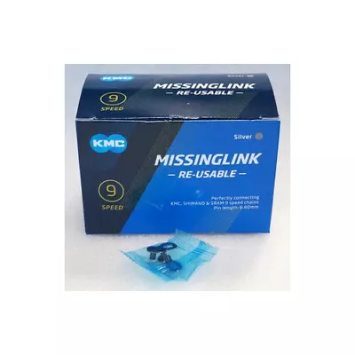 KMC Connecting Link 9 Speed - Silver (Re-Usuable) • $6.99