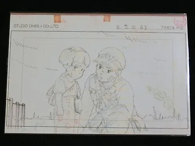 Grave Of The Fireflies Cel Original Replica Anime Hayao Miyazaki Studio Ghibli • $179.10