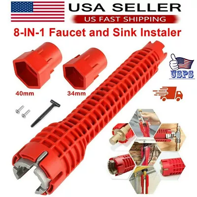 Faucet Sink Installer Multi Tool Pipe Wrench For Plumbers Homeowners Spanner USA • $9.49