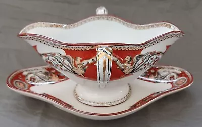 Minton Florentine: 2-Handled Gravy Boat With Undertray • $150