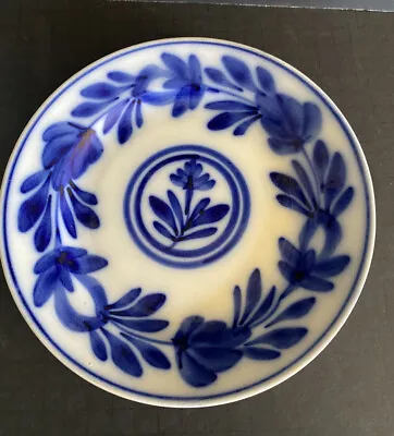 Maastricht Holland Flow Blue Brush Stroke  Salad Plate • $25