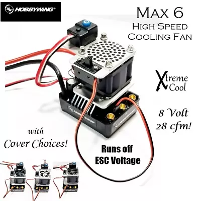 RCP Xtreme Cool Max 6 High Speed Cooling Fan System 8 Volt 28cfm W/ Cover Choice • $53.99