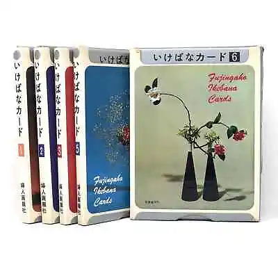 Lot 5 Vintage Fujingaho Ikebana Card Books In Japanese • $65