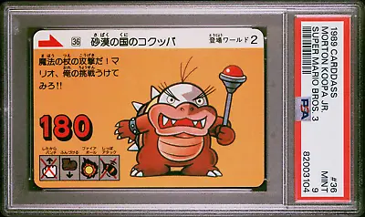 Morton Koopa Jr. #36 1989 Super Mario Bros. 3 Carddass Bandai Japanese PSA 9 • $2.25