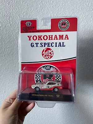 M2 Nissan Fairlady Z 432 1970 Yokohama 31500 HS39 1/64 (Datsun 240z) • $11.99