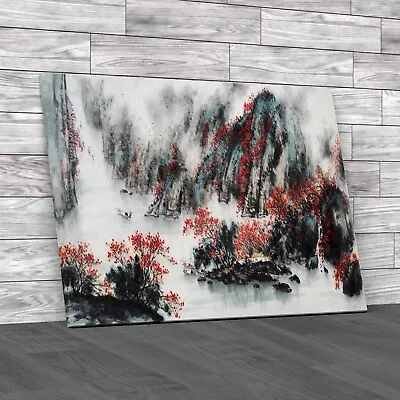 Japanese Painted Mountains Canvas Print Large Picture Wall Art • £14.95