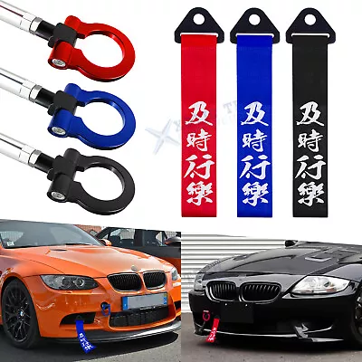 Set Racing Front Bumper Tow Strap+Tow Hook For BMW E82 E88 E36 E90 E91 2008-2012 • $25.99