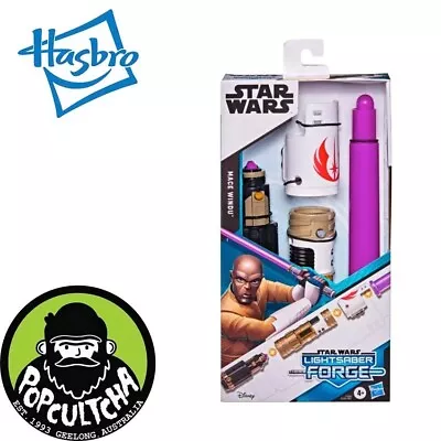 Star Wars - Mace Windu Lightsaber Forge Extendable Lightsaber Roleplay Replica • $34.99