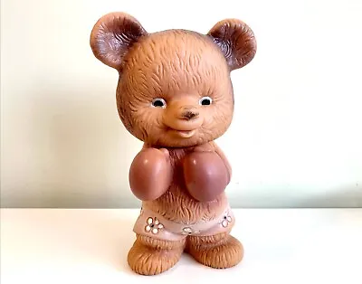 Boxing Bear Misha Bath Toy - Vintage Rubber Sporting Doll Soviet Bulgaria USSR • $17.93