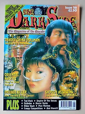 The Dark Side #56 1996 Horror Magazine Uk Oriental Nasties  Shogun Assassins • £5