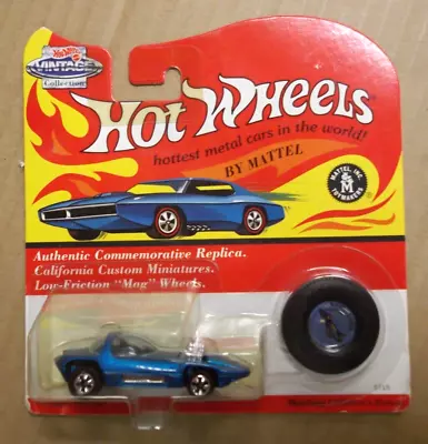 Hot Wheels Vintage Collection 1993  Silhouette.  Blue.  New On Sealed Card • $39.90