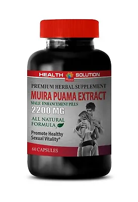 Ageless Male Enhancement - MUIRA PUAMA EXTRACT 2200mg 1B - Sexual Enhancement • $20.22