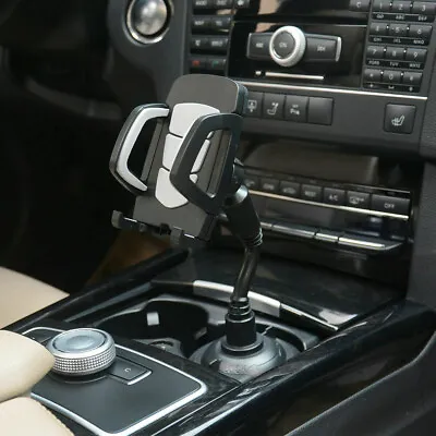 1pc Adjustable Car Cup Mount Holder Cradle For IPhone Samsung Phone Accessories • £12.36