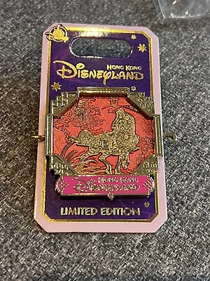 Hong Kong Disney Monthly Pin Series - Chinese Zodiac Horse Mulan Khan Pin LE400 • $35.76