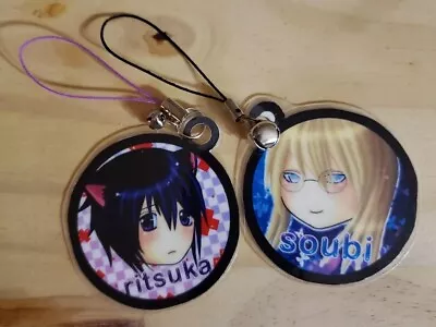 Loveless Manga And Anime Ritsuka & Soubi Cellphone Bag Charms Fanart *Not Mine* • $4.98