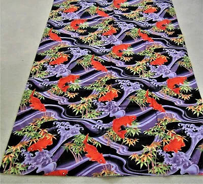 Vintage Handmade Throw Blanket Felt Back Koi (Carp) Bamboo Design 62  X 42  New • $15