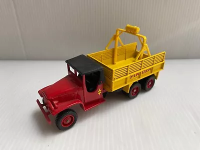 VEREM (Solido) GMC Boxless Mat Trainer 1/50 Miniature Truck • $16.15