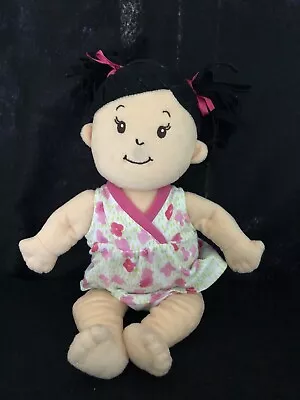 Manhattan Toy Baby Stella Black Hair Soft First Baby Doll 15” Asian Plush Issues • $10