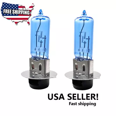 Arctic Cat Bearcat 454 96-97-98 H6 Hyper White Headlight Bulb Bulbs Replace H6M • $10.99