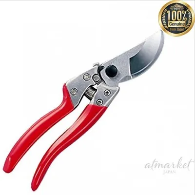 Ars Pruning Shears Buoysnine VS-9Z Gardening Scissors From JAPAN • £58.20