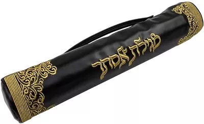 (D) Judaica Leatherette Megillah Case Royal Design (14'' Black Gold) • $69.99