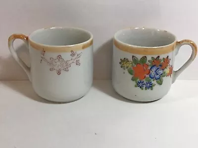 Vintage Made In Occupied Japan Tea Coffee Cups Hand Painted  • $16.99