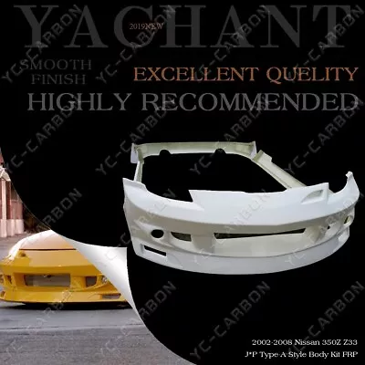 FRP J*P Type-A Style BodyKit Bumper Side Skirt Kit For 2002-2008 Nissan 350Z Z33 • $900.90