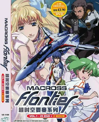 Macross Frontier (VOL.1 - 25 End + 2 Movie) Anime DVD  With English Subtitles • $23.95
