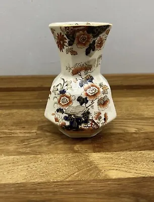 Early Rare Pattern Masons Ironstone Pattern 9284 Vase Imari Style. 1820-1840 • £25