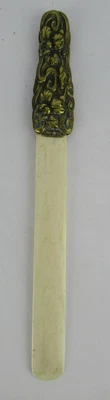 £48 • Buy Japanese Lily & Scroll Decorated Art Nouveau Page Turner/ Letter Opener