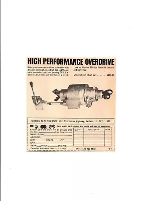 1972 High Performance Overdrive - Motion Performance ~ Original Smaller Print Ad • $11.95