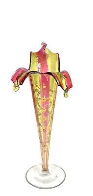 Bohemian Moser Harrach Yellow Pink Striped Enameled Jack In The Pulpit Vase 16” • $200