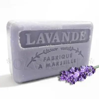 125g Savon De Marseille French Natural Soap With Organic Shea Butter • £2.50