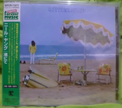 Neil Young - On The Beach (HDCD Album RE) • £18.49