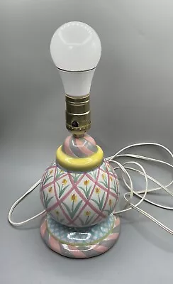 Mackenzie Child Aalsmeer Electric Lamp • $250