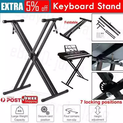 Adjustable X  Style Adjustable Music Piano Keyboard Stand Piano Stool Bench 96cm • $27.99