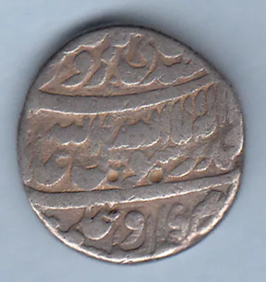 Mughal Coin Shah Jahan Mint Tatta Three Line  Rupee Rev. Islamic Kalima Silver • $15.99